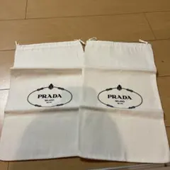 PRADA コットンショップ袋 2枚セット