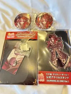 ウマ娘 CD 色紙 セットフォーエバーヤング アーモンドアイ - メルカリ