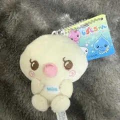 みるみるちゃん ベビーマスコット プライズ品