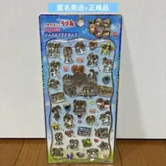 『正規品』ジュエルプチドロップ　ラブ友　ボンボンドロップシール　カミオジャパン