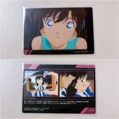 名探偵コナン イタジャガ 毛利蘭