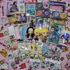 鬼滅の刃 グッズまとめ売り　58点セット