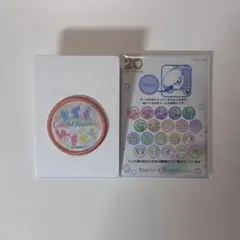 ダッフィー&フレンズ 全員シルエット ワッペン