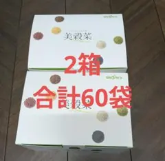 ブルックス 美穀菜 30袋×2箱 - メルカリ