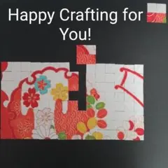 はぎれ　フォロワー＆再購入者様　専用