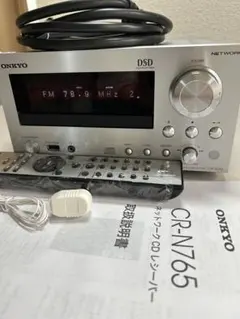 2026年最新】onkyo cr 765の人気アイテム - メルカリ