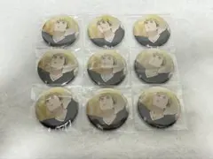 ハイキュー 宮侑 缶バッジ