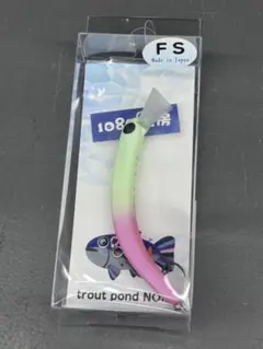 さかさにょろ60FS オオツカオリカラ　FS01 狼煙　モルガナ2 1089工房 さかさにょろ 45FS オリオリRG オオツカ オリカラ - メルカリ
