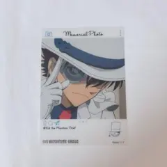 名探偵コナン 怪盗キッド エモカ4 EMOCA