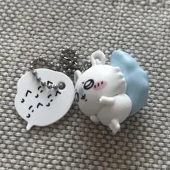ちいかわ　モモンガ　キーホルダー