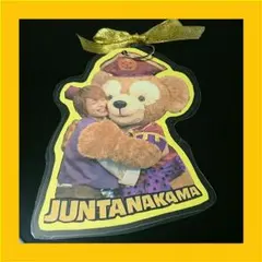 ジャニーズWEST中間淳太くんパネル♡♡