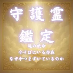 みぃプロフ必見です様 リクエスト 2点 まとめ商品