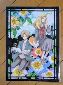 Sn様 リクエスト 2点 まとめ商品