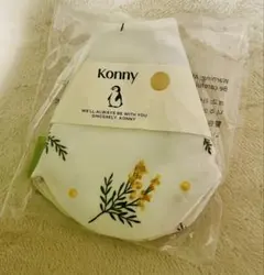 コニースタイ　Konny ミモザ スタイ