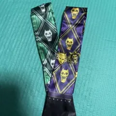 ジョジョの奇妙な冒険 ジョジョワールド リボンスカーフ 吉良吉影