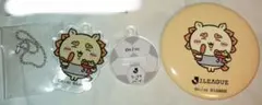 ちいかわJリーグトレーディング缶バッジ、アクスタキーホルダー シーサー 匿名配送