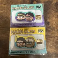 ゴールデンカムイ ジロリ前髪クリップ 尾形 ヴァシリ 鯉登 月島