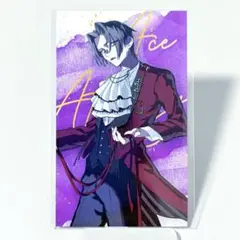 逆転裁判　イラストカード　御剣怜侍　描き起こしイラスト　購入特典