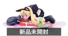 週刊『わたしのおにいちゃん』 未開封品　1〜3まで。　フィギア 2026年最新】週刊わたしのおにいちゃんの人気アイテム - メルカリ