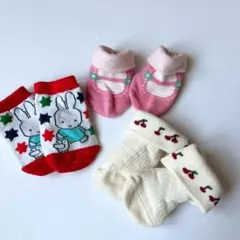 ベビー靴下　3点セット　約9〜14cm