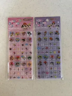 パワーパフガールズ タイルシール　ドロップブロックシール 2パックセット
