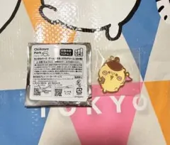 ちいかわパーク ゲーム景品