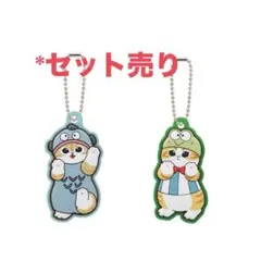 mofusand×サンリオキャラクターズ 【ケロケロケロッピ】【ハンギョドン】