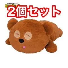 ミニオン ティム ぬいぐるみ