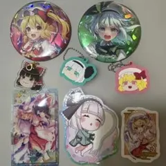 東方Project　グッズ　まとめ売り