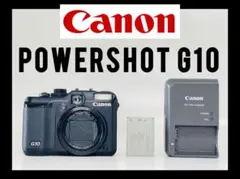 Canon PowerShot V1本体+ HG-100TBR+予備バッテリ - メルカリ