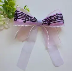 ♪音符リボンデザインのラベンダーとピンク色のリボン 発表会