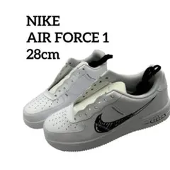 AIR FORCE 1 LV8 UTILITY SKETCH PACK