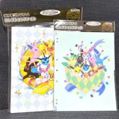 【ポケモンカード】超貴重！イーブイコレクション　コレクションリフィル　10枚入り ポケモンカード】超貴重！イーブイコレクション コレクションリフィル