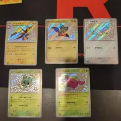 色違い（オンバット、タイカイデン、キャモメ、ニャオハ、ポポッコ、Sのサムネイル