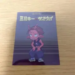 2025年最新】ミルキーサブウェイの人気アイテム - メルカリ