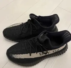 adidasYEEZYBoost350V2 Core BlackCopper - メルカリ