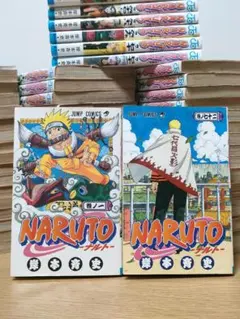 NARUTO中古全巻 2026年最新】ナルト 中古 全巻の人気アイテム - メルカリ
