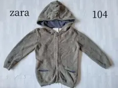 zara 恐竜アウターパーカー size104