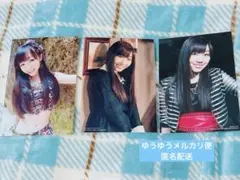 Item thumbnail for item bca8ed75-51d5-4c16-bbd9-0dad170c790b