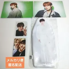 INI　尾崎匠海　FuRyu　ポーチ　+　トレカ　セットのサムネイル