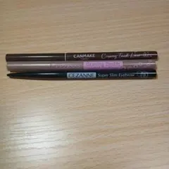 CANMAKE & CEZANNE 3本セット