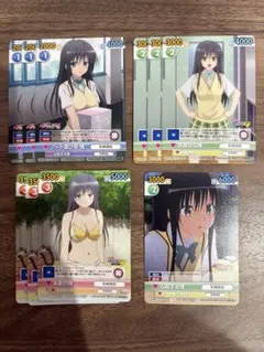 花咲くいろは 菜子 ヴィクトリースパーク セット - メルカリ