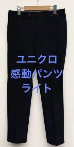 cca様 リクエスト 2点 まとめ商品