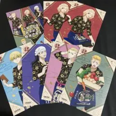 東京リベンジャーズ アニメイトカフェ ポストカード 全種セット