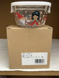 Item thumbnail for item b39449f1-6420-457b-8e01-39351ffbce4f