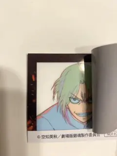 映画 銀魂 吉原大炎上　特典 アニメ原画ステッカー 神威