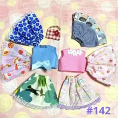リカちゃん服まとめ売り# 142ハンドメイドのサムネイル