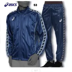 ASICS ジャージ上下セット ネイビー