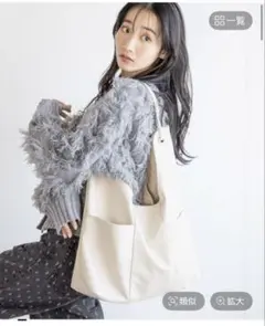 LOWRYS FARM ヤワラカルイ５ポケトートＢＡＧ