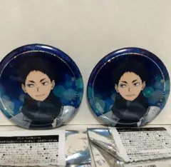 ハイキュー‼︎ コスモワールド　ホログラム缶バッジ　赤葦京治　まとめ売り